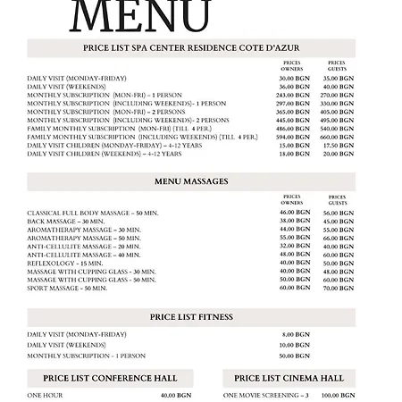 Апартаменты Burgas Residence 504 L Indoor Parking L Breakfast & Spa Available